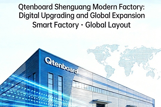 최신 회사 블로그 Qtenboard, 심천 및 광저우 공장 이전 완료