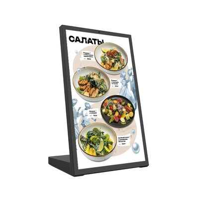 Android Sistemli ve HD Ekranlı Restoran Siparişi Tablet