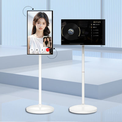 Buy Factory 21.5 Inch Portabl TV Tablet Smart Touch Screen Mobile Tv On Wheels online manufacture