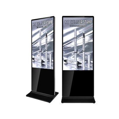 ซื้อ 43 นิ้ว 4K Ultra HD Digital Signage ด้วย CMS ที่ใช้ในเมฆ และ Kiosk จอสัมผัสที่ประหยัดพลังงาน การผลิตออนไลน์