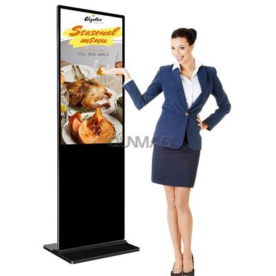 주문 바닥에 서있는 키오스크 실내 인터랙티브 LCD 광고 플레이어 장비 수직 토템 터치 스크린 은행 디지털 사이니지 디스플레이 online manufacture