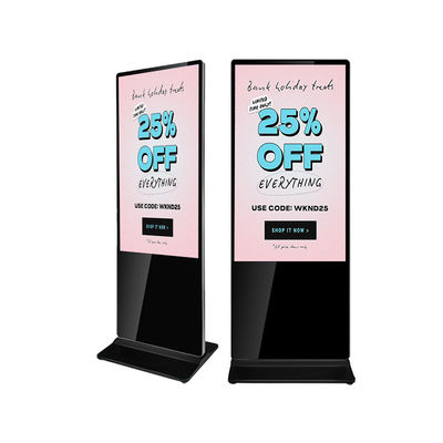 Buy Qtenboard Commercial-Grade Bank Digital Signage Screens Factory Direct Sale Digital Signage online manufacture