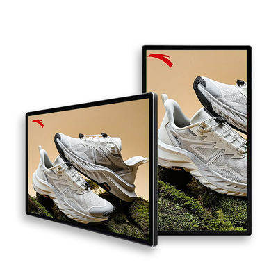 Buy High Brightness LCD Display Monitor HD Poster School Digital Signage online manufacture