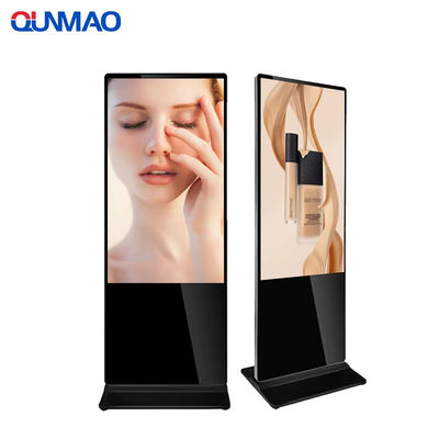 خرید Qunmao Wifi LCD Screen Indoor 55 Inch Video Advertising Player مدرسه های دیجیتال online manufacture