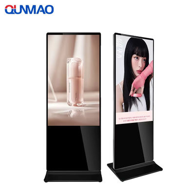 kopen Qunmao HD Poster 4K Multi-Size Touch/Not Touch Indoor School Digital Signage online manufacture