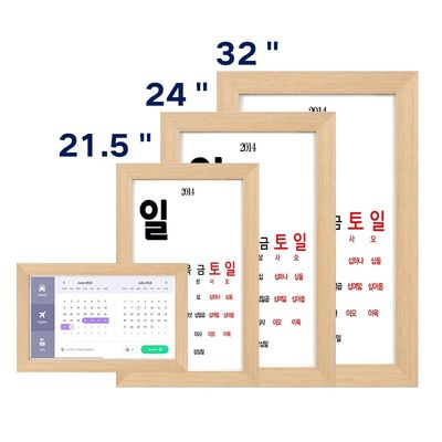 ซื้อ Qtenboard จอแสดงผลปฏิทินอัจฉริยะที่ปรับแต่งได้ รองรับการออกแบบ UI และการปรับแต่งวอลเปเปอร์ OEM Branding การผลิตออนไลน์