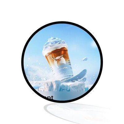 comprare Display rotondo Qtenboard con ingressi HDMI USB e VGA Brillantezza 1500 Nits e segnaletica digitale circolare in vetro temperato 2.5D fabbricazione online