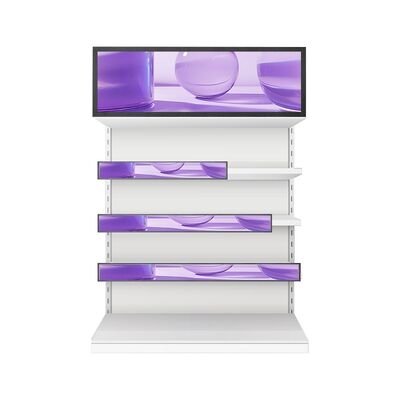 kupować Qtenboard Bar LCD Display z jasnością 500cd/m2 178° kąt widzenia i zakres wielkości 23,1