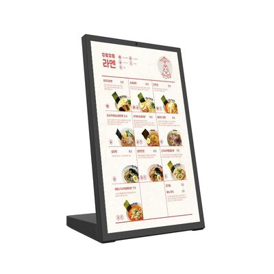 satın al Qtenboard 8 Inç Portre HD Ekran Restoran Sipariş Tablet RK3399 Hexa-Core İşlemci ve L şeklinde dokunmatik tasarım Çevrimiçi üretim