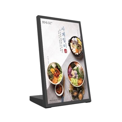 satın al Modern Yemek Alanları için Self Servis Tablet Çözümü Çevrimiçi üretim