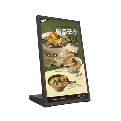 kupować Tablet do zamawiania przy stoliku dla sprawnego funkcjonowania restauracji produkcja online