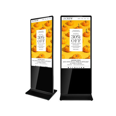 43 55 Inch Floor Standing Lcd Advertising Playing Equipment Hotel Digital Signage