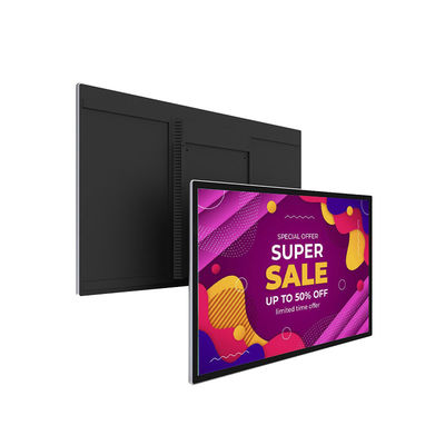 65 75 85 Inch Floor Standing Double Side Interactive Outdoor Bank Digital Signage Lcd Advertising Screen