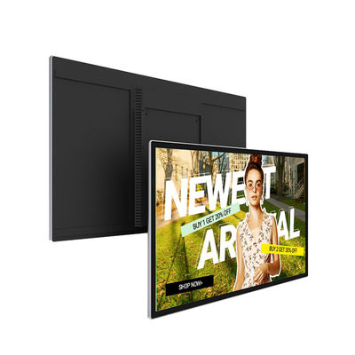 Qtenboard Flat Advertising Wall Mounted Lcd Bank Digital Signage Media Player with CMS