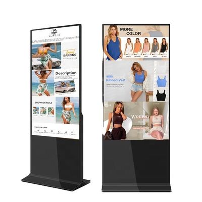 Qunmnao LCD Floor Standing 32-86 Inch Android LCD Advertising Player Equipment Indoor Totem Touch Bank Digital Signage