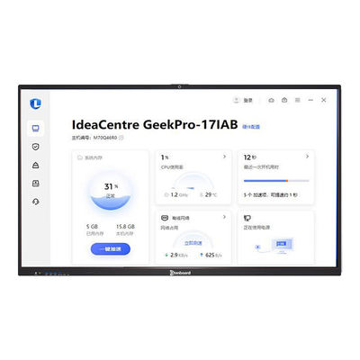 Qtenboard 86