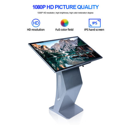 Qtenboard Shopping Center Touch Screen Kiosk  Indoor Advertising Display Floor Standing LCD Digital Signage for Retail Store