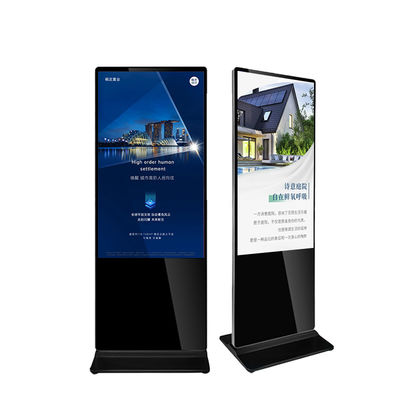 Qtenboard Professional Customization Kiosk Touch Full HD Big Screen Totem Lcd Advertising Display Queue Machine Self Service Kiosk