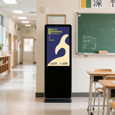 Qunmao 2K Resolution Android OS Touch Screen Digital Signage for K12 Universities and Interactive Displays
