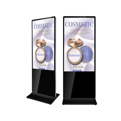 32 Inch Digital Signage LCD Display with 16:9 Aspect Ratio and Custom Boot Animation for Schools