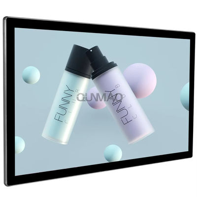 Qunmao 32-85 Inch Multi Sizes Vertical HD Portable Retail Store Digital Signage with 4K Ultra HD and Android 13.0 System