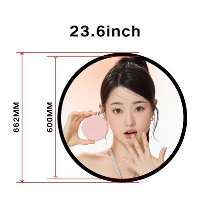 Qtenboard Round Display Series with 1920x1080 Resolution and 15.7