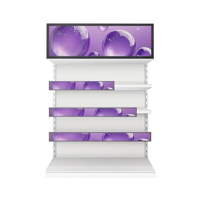 Qtenboard Ultra-Thin Bar LCD Display with 500cd/m² Brightness and 178° Viewing Angle for Retail and Commercial Digital Signage in 23.1