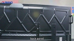 Shenzhen Qunmao Display Technology Co., Ltd. Android 12.0 machine appearance display